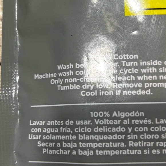 Jurassic Park 2-Piece Pajama Set - Picture 3 of 4